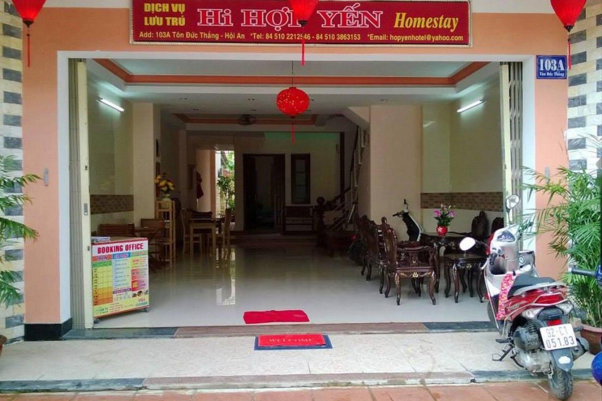 Hi Hop Yen Homestay هوي ان المظهر الخارجي الصورة